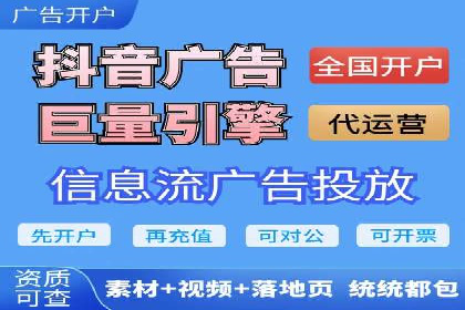 百度推广代运营公司案例分析